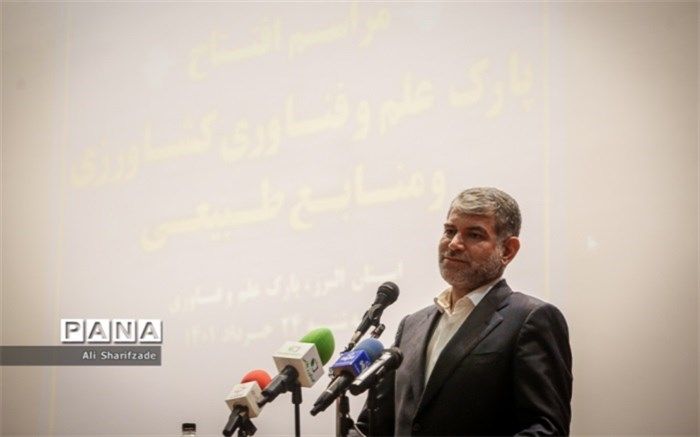 تا پایان سال ۱۴۰۴ تمام اراضی کشاورزی سنددار خواهند شد