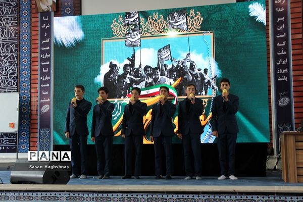 مراسم تکریم پیشکسوتان عرصه ایثار و شهادت در اسلامشهر