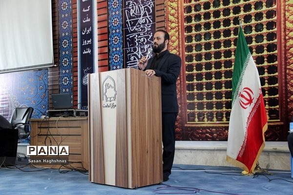 مراسم تکریم پیشکسوتان عرصه ایثار و شهادت در اسلامشهر