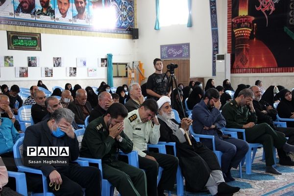 مراسم تکریم پیشکسوتان عرصه ایثار و شهادت در اسلامشهر