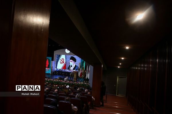 مراسم آیین تجلیل و تکریم پیشکسوت دفاع مقدس و مقاومت استان تهران