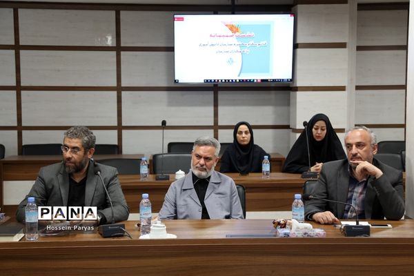 نشست صمیمانه قائم مقام سازمان دانش‌آموزی با همکاران سازمان