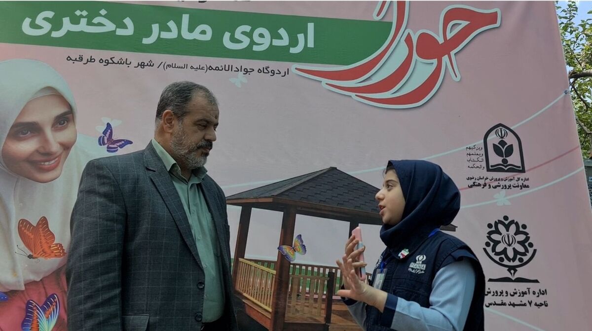 اسلام تاکید بسیاری به استحکام خانواده دارد