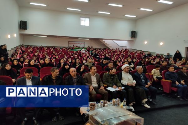 برگزاری جشن عاطفه‌ها در استان اردبیل 