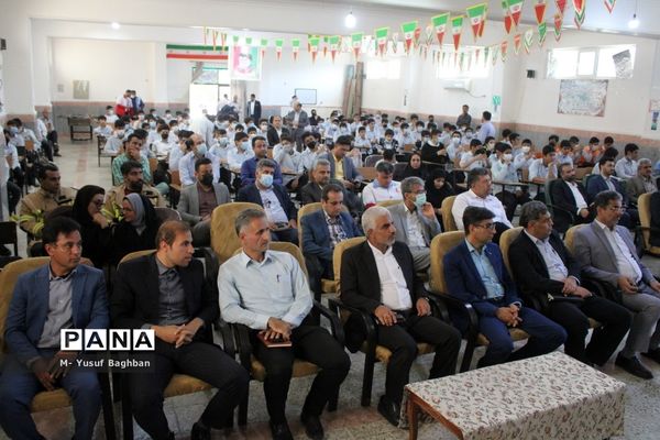 بیست و چهارمین مانور سراسری زلزله و ایمنی مدارس در بوشهر