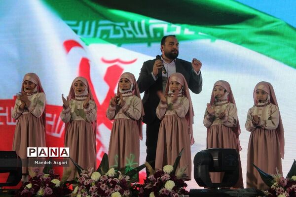 جشن بزرگ «دختران سرزمینم ایران» در قم