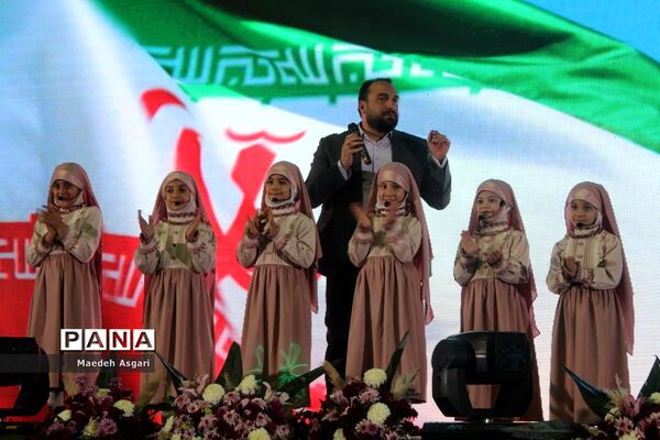 جشن بزرگ «دختران سرزمینم ایران» در قم
