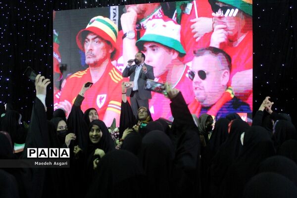جشن بزرگ «دختران سرزمینم ایران» در قم