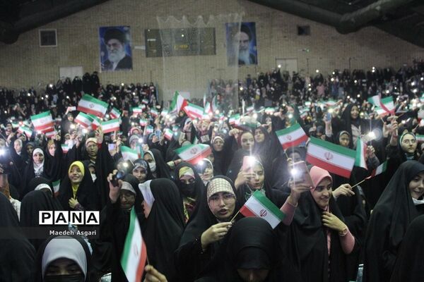 جشن بزرگ «دختران سرزمینم ایران» در قم