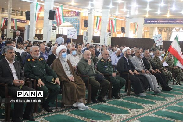 اجتماع بزرگ بسیجیان بوشهر