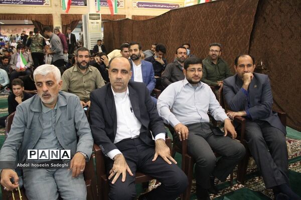 اجتماع بزرگ بسیجیان بوشهر