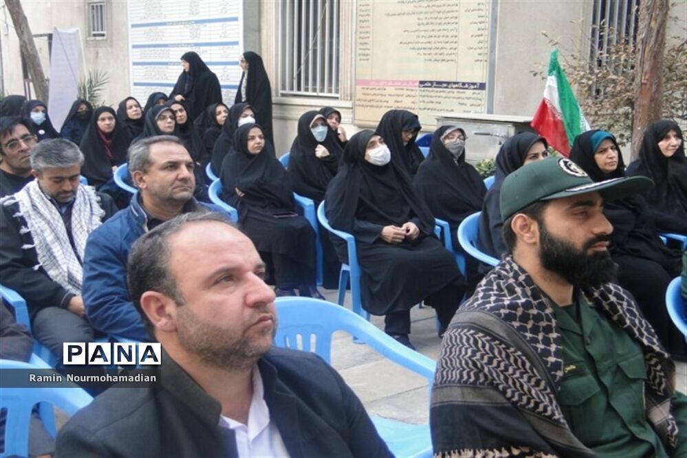 مراسم صبحگاه مشترک بسیج فرهنگیان اداره آموزش و پرورش منطقه 9 شهر تهران