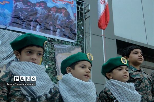 مراسم صبحگاه مشترک بسیج فرهنگیان اداره آموزش و پرورش منطقه 9 شهر تهران