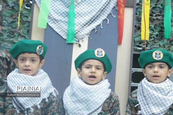 مراسم صبحگاه مشترک بسیج فرهنگیان اداره آموزش و پرورش منطقه 9 شهر تهران