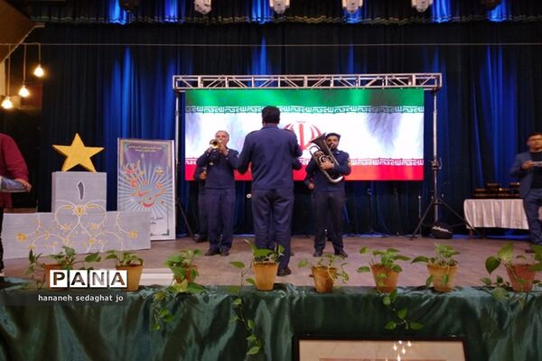 برگزاری مراسم جشن ستارگان در ناحیه 3 شیراز