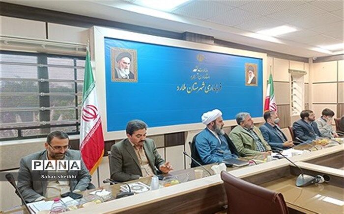 تا نیازهای اولیه معلمان رفع نشود، نمی‌توانیم از اهداف تربیتی سخن بگوییم