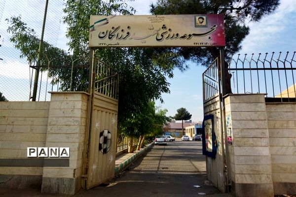 چهلمین دوره مسابقات ورزشی درون‌مدرسه‌ای در شهرستان قرچک