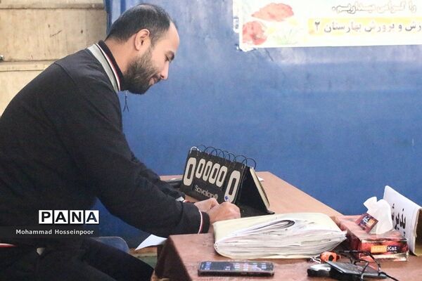 برگزاری مسابقات فوتسال با حضور مربی اسبق تیم ملی در بهارستان‌دو