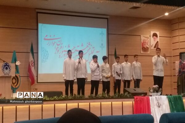 آیین تجلیل از منتخبان هشتمین جشنواره نوجوان خوارزمی