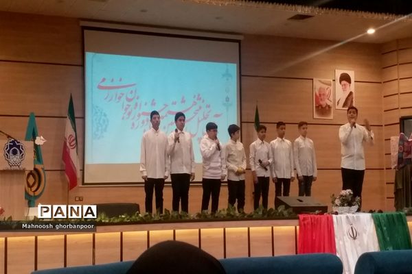 آیین تجلیل از منتخبان هشتمین جشنواره نوجوان خوارزمی