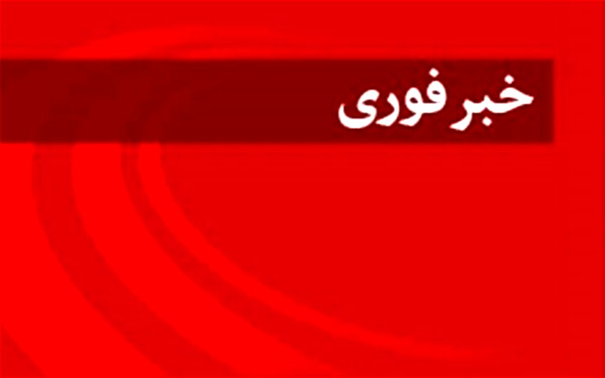 سرشبکه اصلی رسانه تروریستی ایران اینترنشنال ‌دستگیر شد