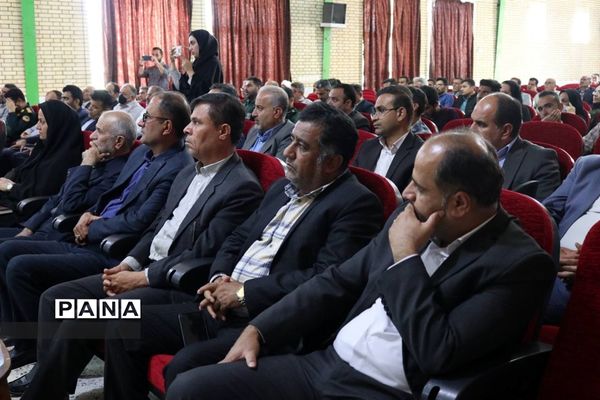 آیین تکریم و معارفه رئیس اداره آموزش و پروش منطقه گله‌دار