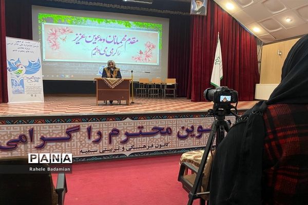 جلسه توجیهی دومین جشنواره ملی تئاتر درسی در کانون سمیه شهرری