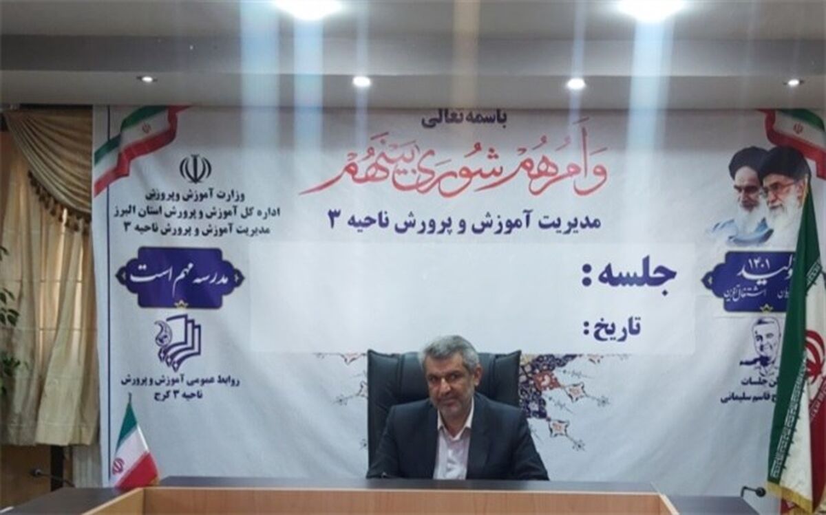 برای دستیابی به توسعه اجتماعی پایدار به همیاری تک‌تک افراد جامعه نیاز است