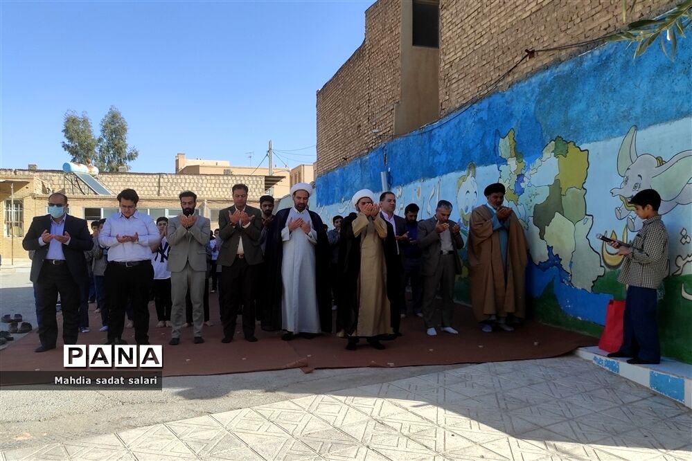 اجرای طرح «نماز نور چشم» در دبستان پاسداران ناحیه ۱ یزد