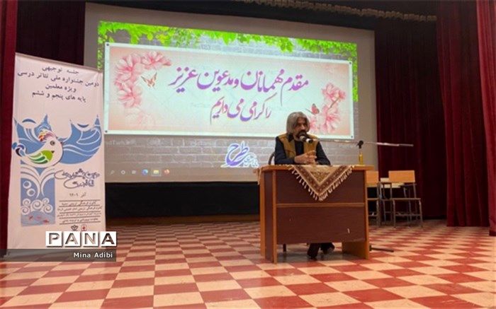 اجرای تئاتر موجب تخلیه هیجانات و افزایش اعتماد به‌نفس دانش‌آموزان می‌شود