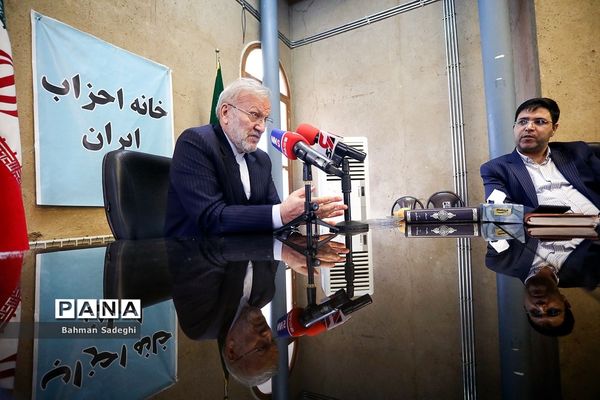 نشست خبری رئیس خانه احزاب ایران