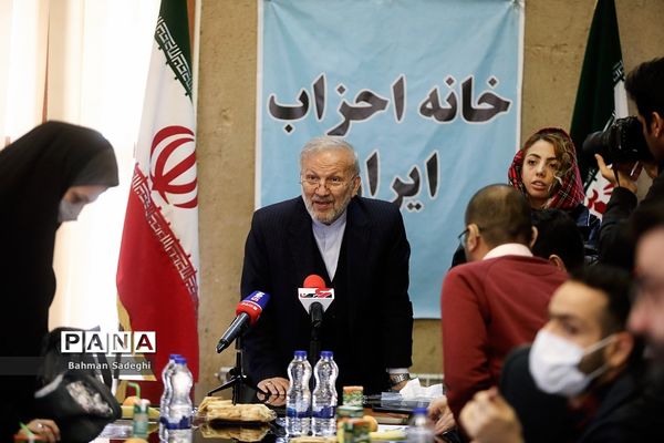 نشست خبری رئیس خانه احزاب ایران