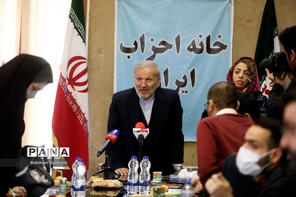 نشست خبری رئیس خانه احزاب ایران