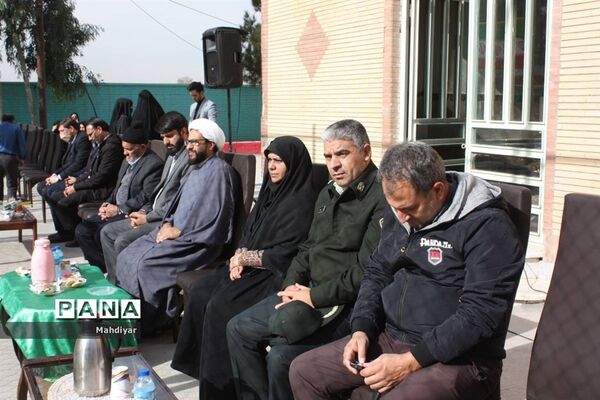 برگزاری جام جهانی دانش‌آموزی در بخش جوادآباد