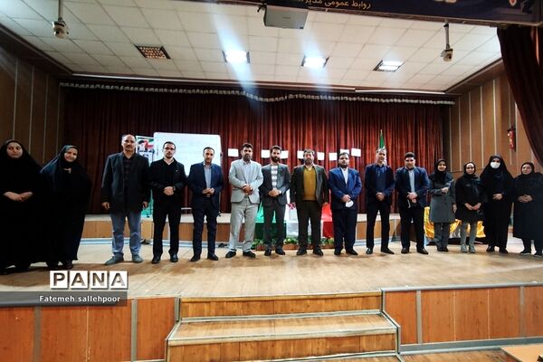 برگزاری انتخابات شورای انجمن اولیا و مربیان شهرستان قرچک