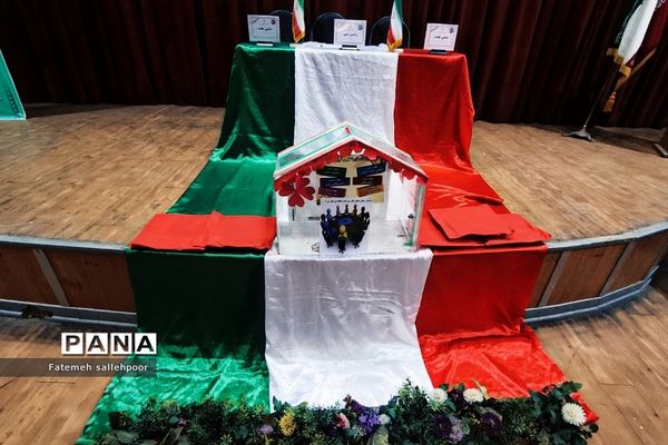 برگزاری انتخابات شورای انجمن اولیا و مربیان شهرستان قرچک