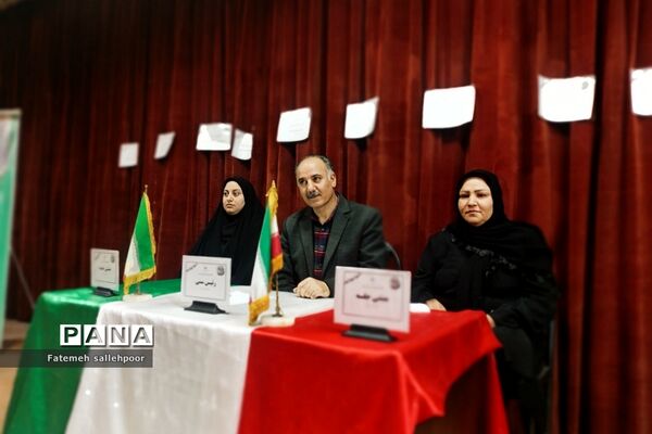 برگزاری انتخابات شورای انجمن اولیا و مربیان شهرستان قرچک