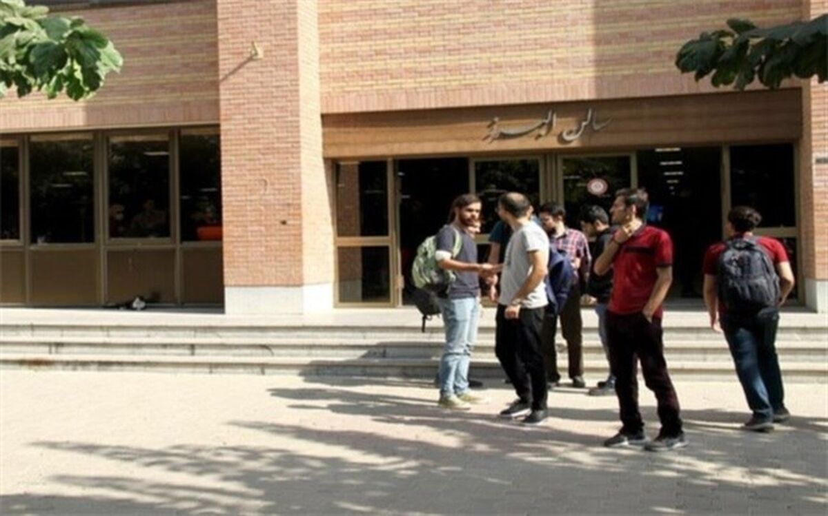 شرایط جدید تجمع دانشجویی اعلام شد