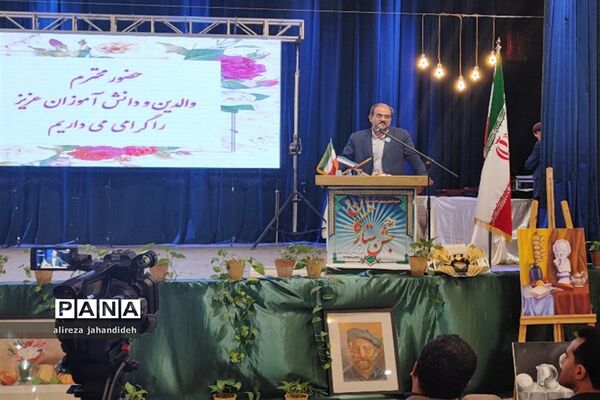 تجلیل از پسران نخبه آموزش و پرورش ناحیه 3 شیراز