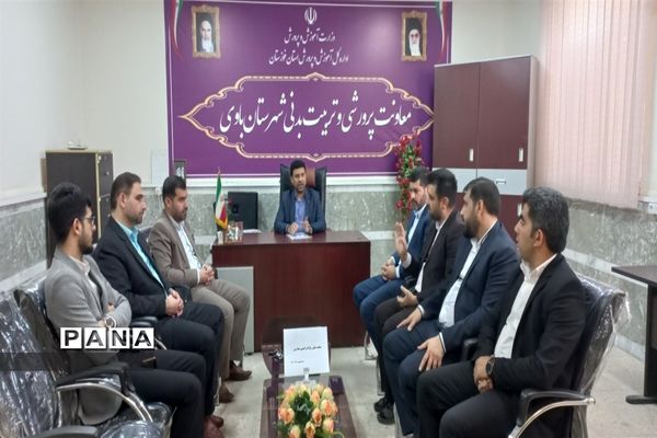 برگزاری جلسه هماهنگی کمیته اجرایی مانور زلزله در مناطق و نواحی خوزستان