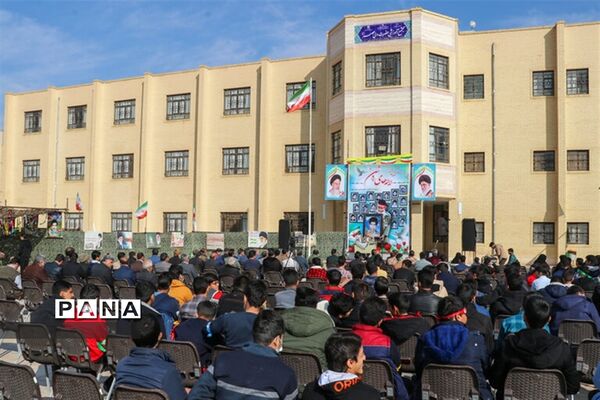 یادواره شهدای دانش‌آموز میبد