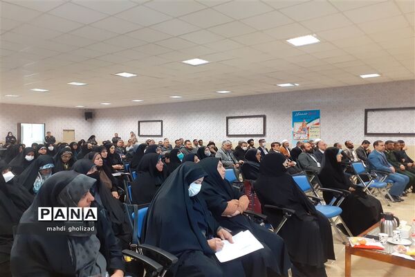 برگزاری گردهمایی معاونین پرورشی و تربیتی آموزش و پرورش منطقه 16