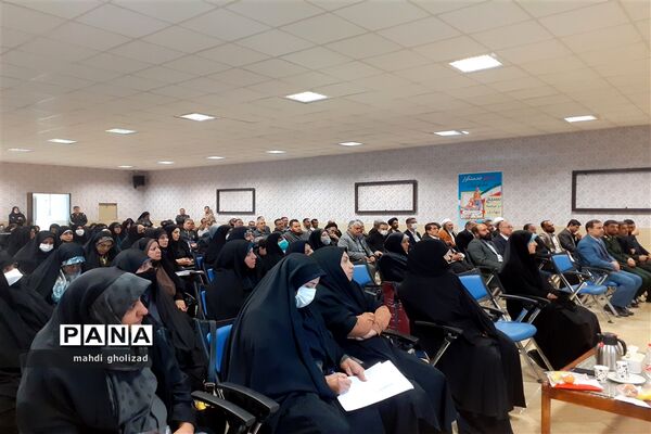 برگزاری گردهمایی معاونین پرورشی و تربیتی آموزش و پرورش منطقه 16