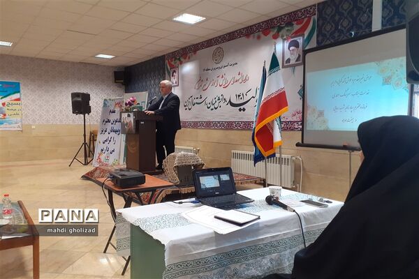 برگزاری گردهمایی معاونین پرورشی و تربیتی آموزش و پرورش منطقه 16