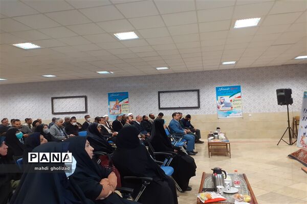 برگزاری گردهمایی معاونین پرورشی و تربیتی آموزش و پرورش منطقه 16