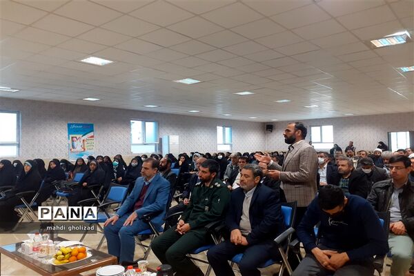برگزاری گردهمایی معاونین پرورشی و تربیتی آموزش و پرورش منطقه 16