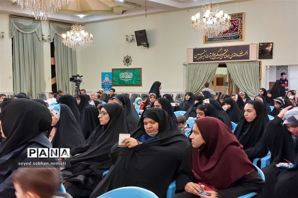 افتتاحیه هیات مذهبی دانش‌آموزی در مشهد