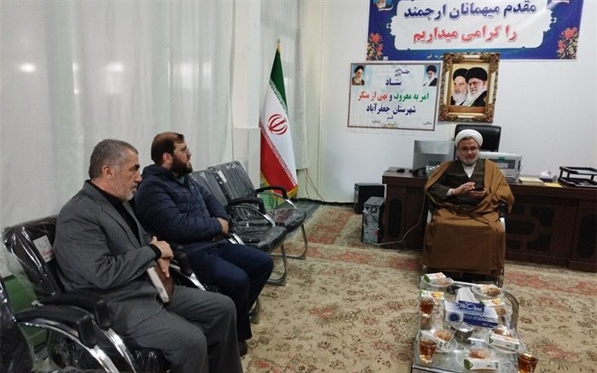 دیدار رئیس سازمان دانش آموزی قم با امام جمعه جعفرآباد