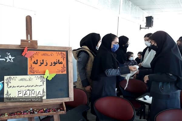 آموزش مانور زلزله در دبیرستان ستارگان ناحیه یک شیراز
