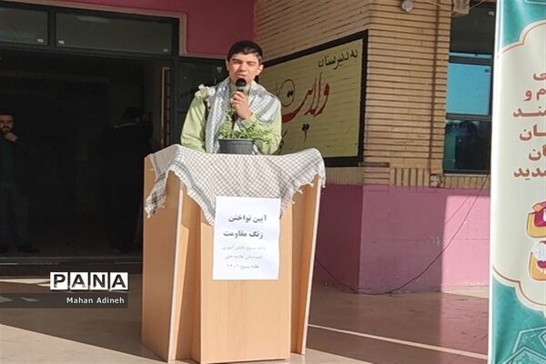 گرامیداشت هفته بسیج و تقدیر از بسیجیان فعال در شهرستان رباط کریم